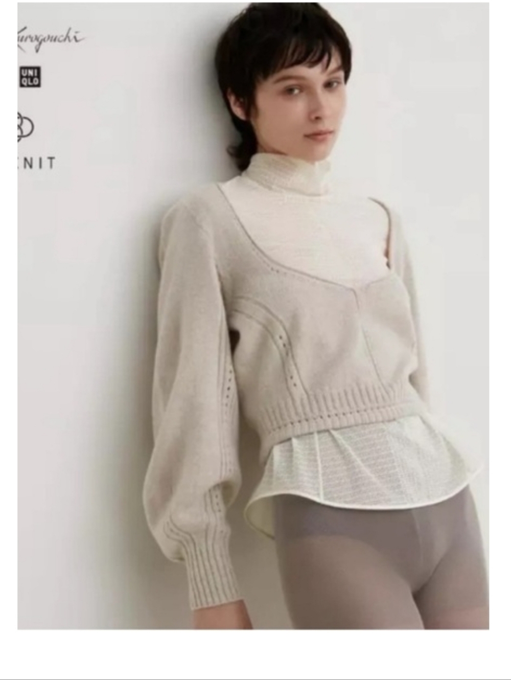 Uniqlo x Mame Kurogouchi 3D Volume Long Sleeve Sweater Sz M